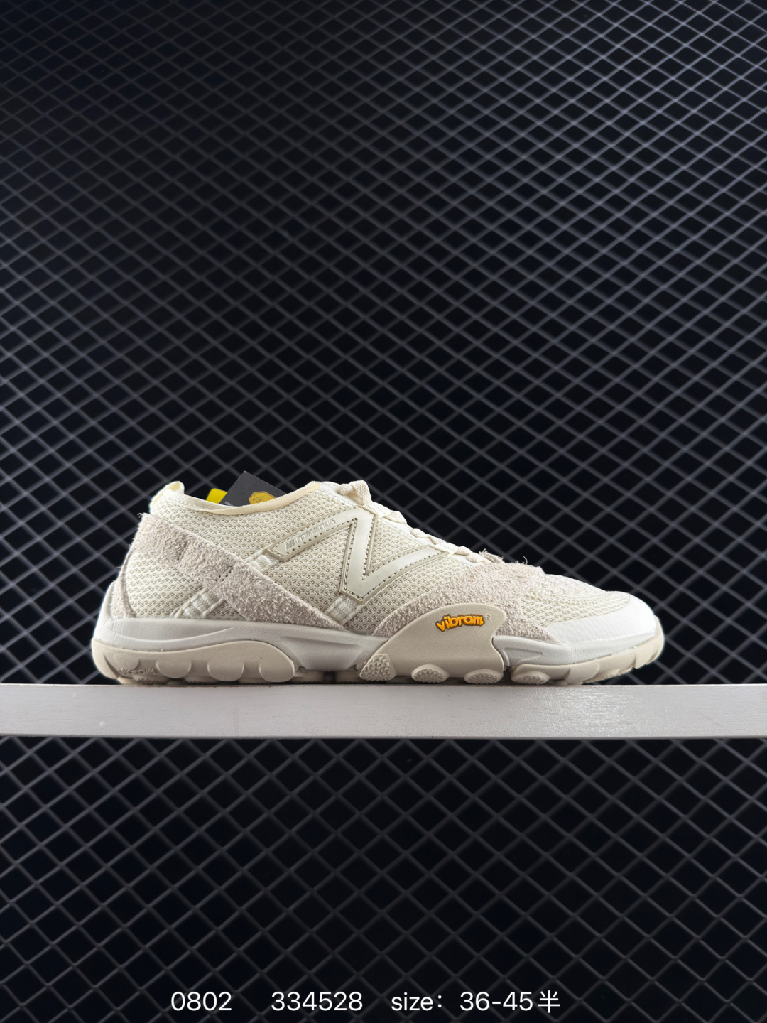 New Balance MT10 New Balance MT10